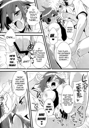 Lovely Fighter Page #30