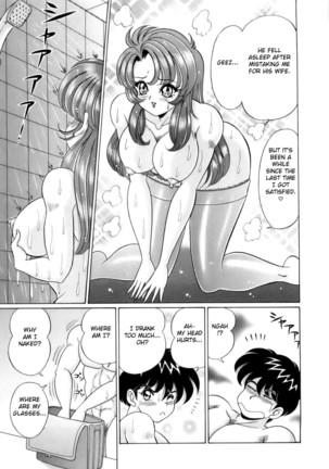 Tonari no Kanojo Page #17