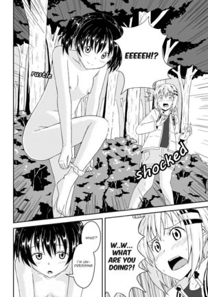 Yama no Susume no Ero Manga   {Loli Army} Page #2