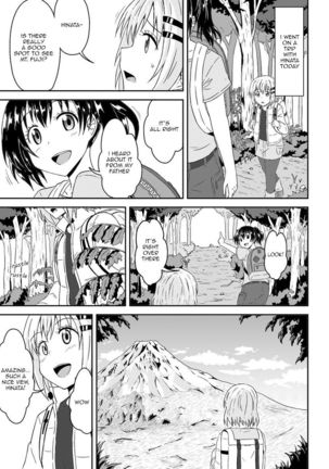 Yama no Susume no Ero Manga   {Loli Army} Page #1