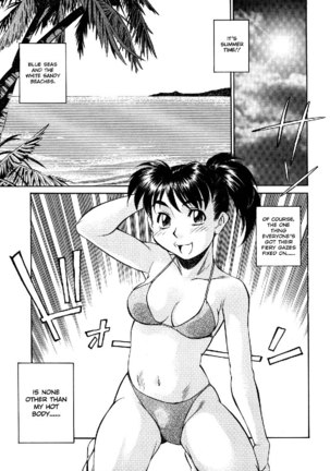 Schoolgirl Mania8 - Battle For Great Shape Page #1