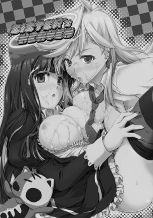 Sister's Heaven Page #45