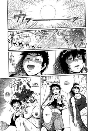 Kanojo de Ippai 2  {Ochimusha} Page #16