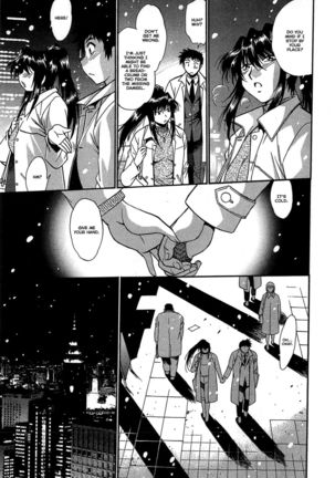 Kanojo de Ippai 2  {Ochimusha} Page #204
