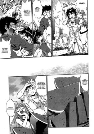 Kanojo de Ippai 2  {Ochimusha} Page #51