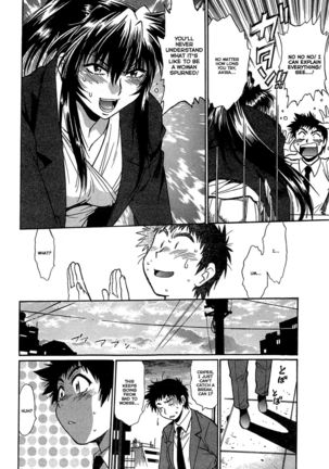 Kanojo de Ippai 2  {Ochimusha} Page #50