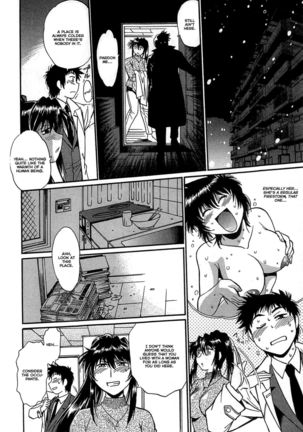 Kanojo de Ippai 2  {Ochimusha} Page #205