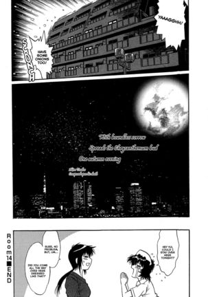 Kanojo de Ippai 2  {Ochimusha} - Page 121
