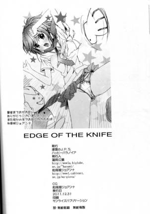 Edge Of The Knife Page #25