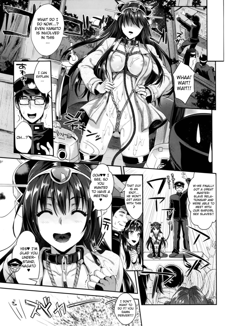 Senkan Nagato to Hentai Teitoku  | Battleship Nagato and Perverted Admiral