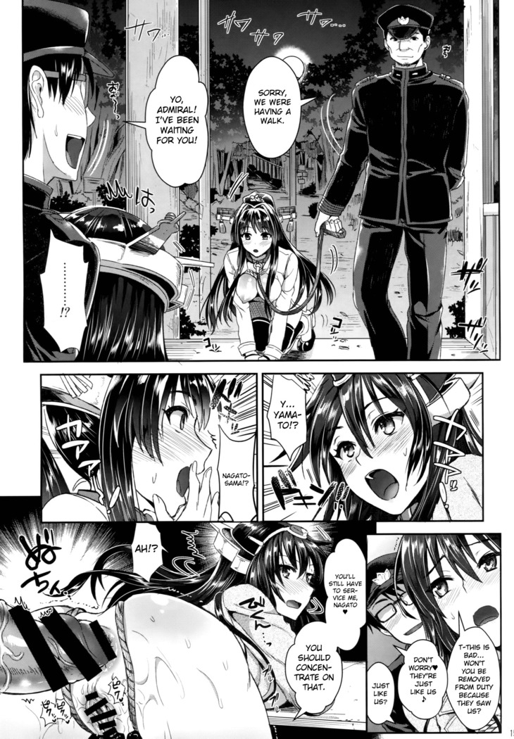 Senkan Nagato to Hentai Teitoku  | Battleship Nagato and Perverted Admiral