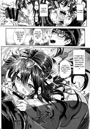 Senkan Nagato to Hentai Teitoku  | Battleship Nagato and Perverted Admiral Page #7