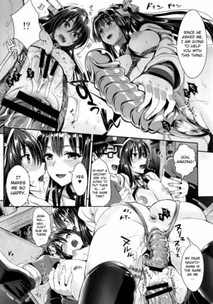 Senkan Nagato to Hentai Teitoku  | Battleship Nagato and Perverted Admiral Page #16