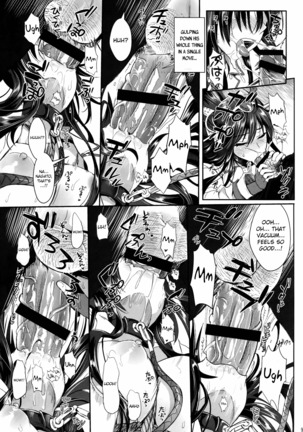 Senkan Nagato to Hentai Teitoku  | Battleship Nagato and Perverted Admiral Page #8