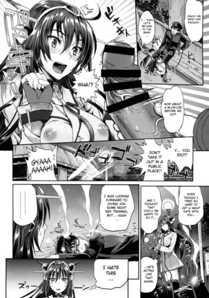 Senkan Nagato to Hentai Teitoku  | Battleship Nagato and Perverted Admiral Page #5
