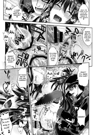 Senkan Nagato to Hentai Teitoku  | Battleship Nagato and Perverted Admiral Page #28