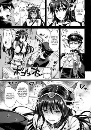 Senkan Nagato to Hentai Teitoku  | Battleship Nagato and Perverted Admiral Page #4