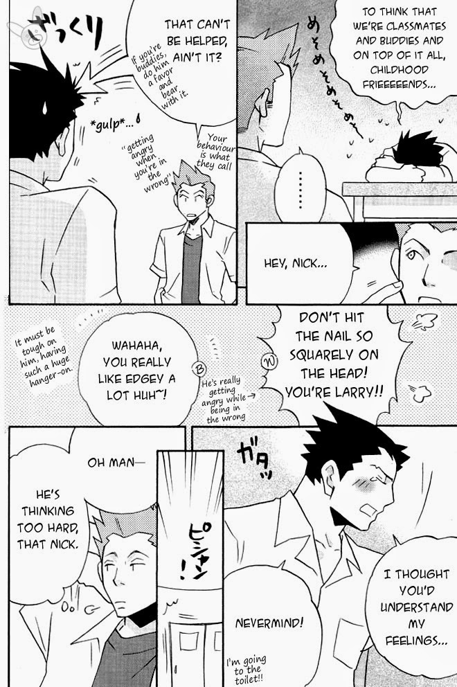 Highschool Bebop!