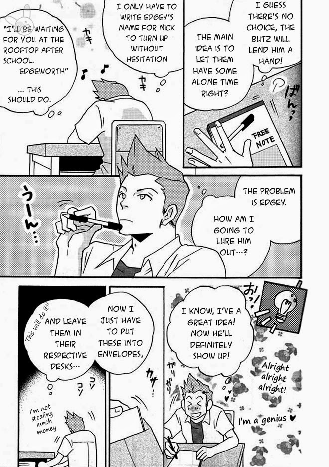 Highschool Bebop!