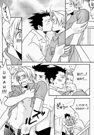 Highschool Bebop! Page #16