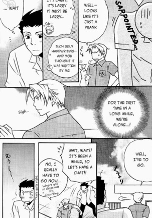 Highschool Bebop! Page #13