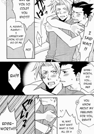 Highschool Bebop! Page #14