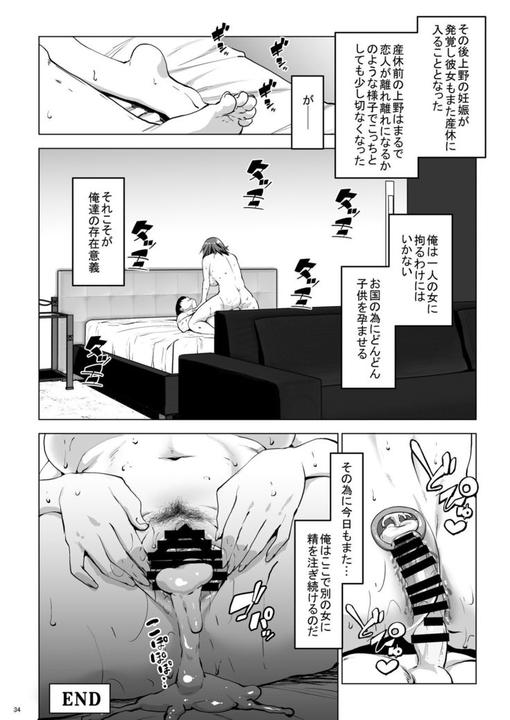 Kozukuri Concierge