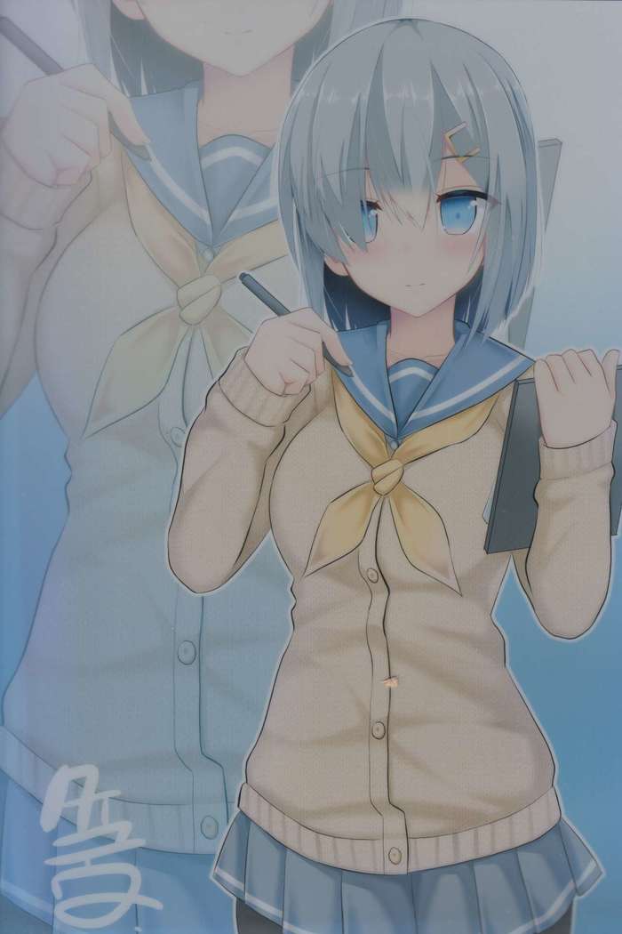 Hamakaze to H na Shiseikatsu