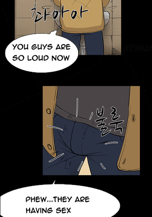 Double Date Ch.1-16 - Page 49