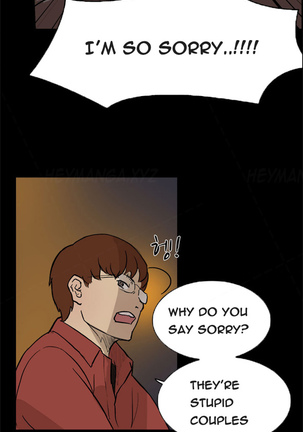 Double Date Ch.1-16 - Page 36