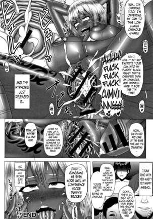 Kurogal Ochi ~24-jikan Conveni Bitch-ka~ - Black GAL IMMORAL 24H Convenience Store Bitch!! Ch. 1-4, 8 Page #45