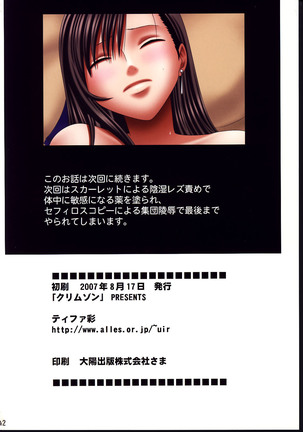 Tifa Sai - Page 41