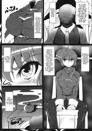 Ranma Fall V2 - Page 5