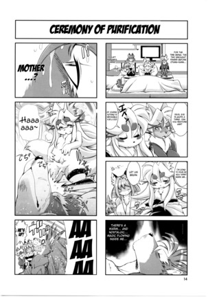 Mahou no Juujin Foxy Rena 9.5 - Page 15