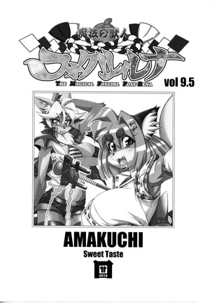 Mahou no Juujin Foxy Rena 9.5 - Page 2