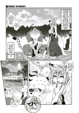 Mahou no Juujin Foxy Rena 9.5 - Page 4