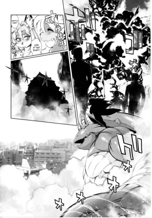 Mahou no Juujin Foxy Rena 9.5 - Page 33