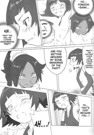 Yoruichi-sama