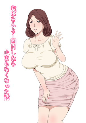 Image 10895032