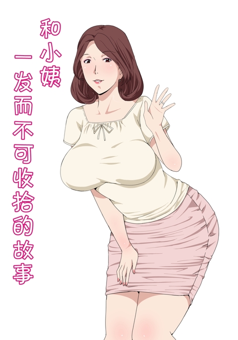 Image 10895031