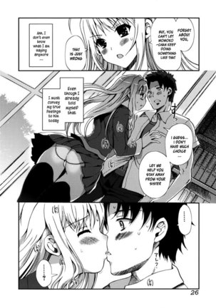 Docchi mo LOVE! Chapter 2 Page #4