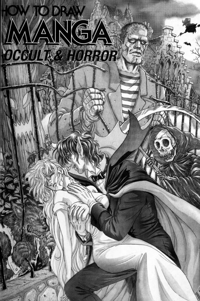 How to Draw Manga Vol. 24, Occult & Horror by Hikaru Hayashi