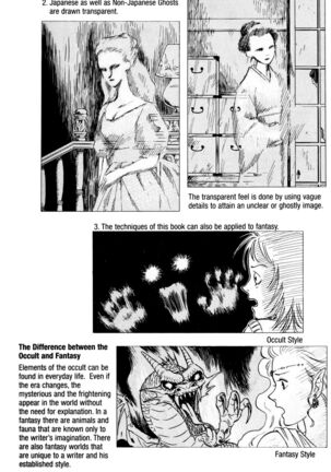 How to Draw Manga Vol. 24, Occult & Horror by Hikaru Hayashi Page #7