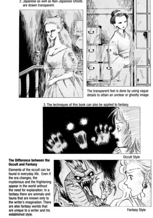 How to Draw Manga Vol. 24, Occult & Horror by Hikaru Hayashi