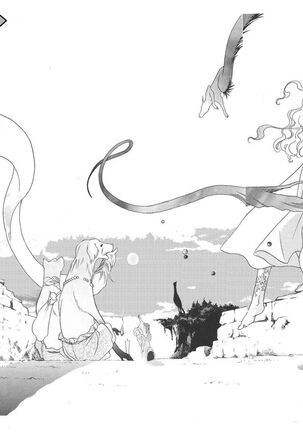 How to Draw Manga Vol. 24, Occult & Horror by Hikaru Hayashi Page #125