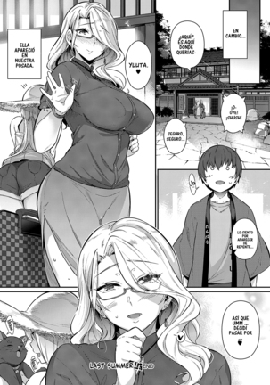Last Summer~ Page #28
