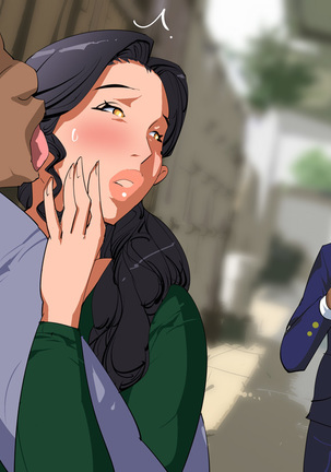 隣に住む熟女の弱みを握ったのでマ○コ奴隷にしてます。 Page #28