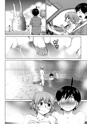 Ookii Onnanoko wa Daisuki Desuka Vol.1 Page #152