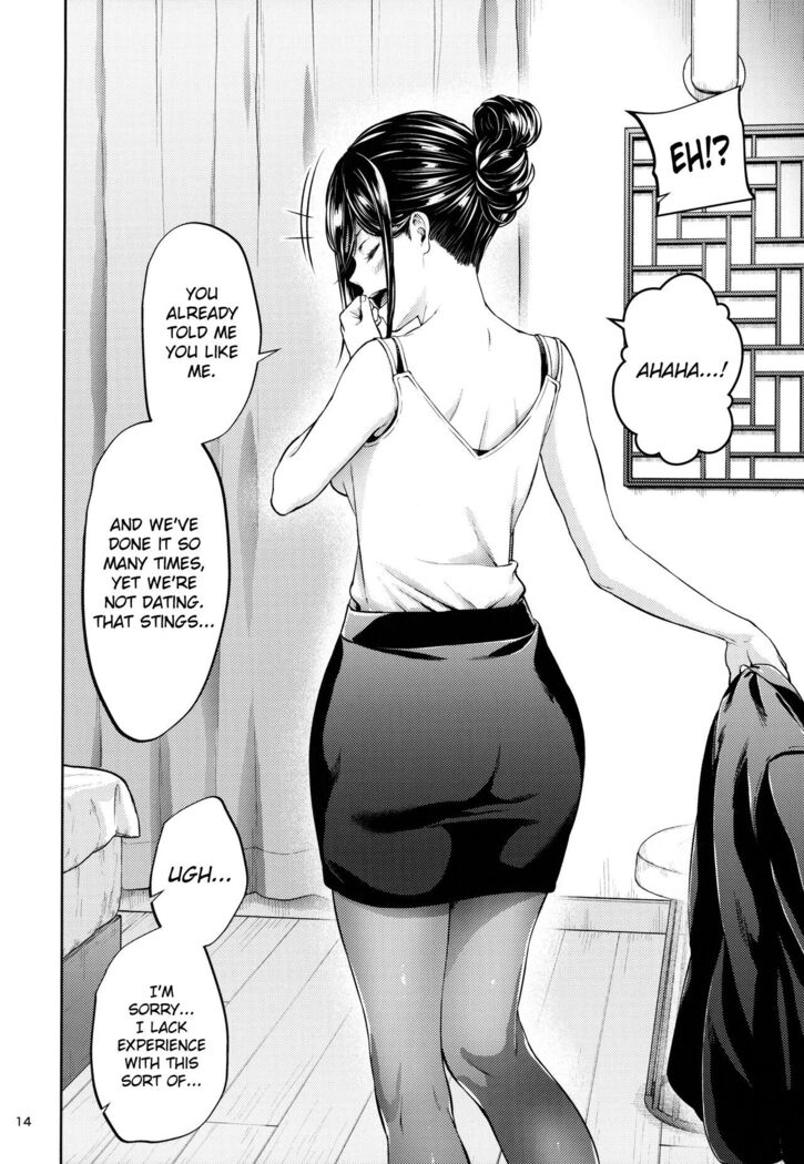Shokuba no Senpai