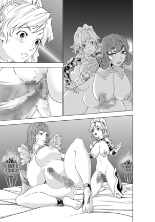 The Two of Them are Futanari Holy Sword Witch x Heroine Part Page #109